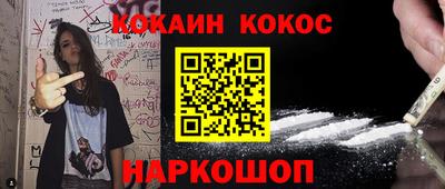 герыч Краснодар