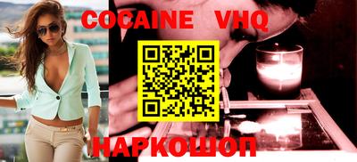 твердый Краснознаменск