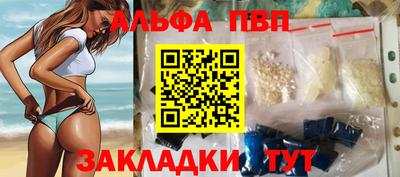 скорость Комсомольск-на-Амуре