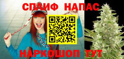 герыч Коммунар