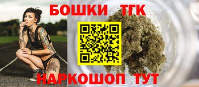 герыч Краснодар