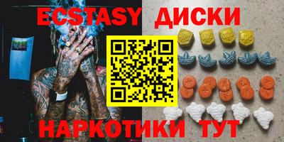герыч Краснодар