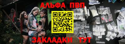 твердый Краснознаменск