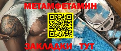 твердый Краснознаменск