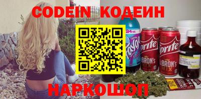 герыч Краснодар