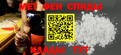 герыч Коммунар