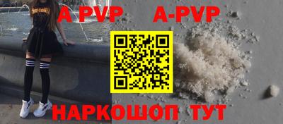 скорость Комсомольск-на-Амуре