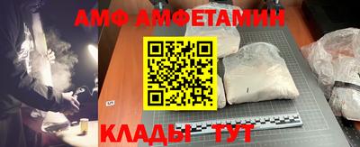 твердый Краснознаменск