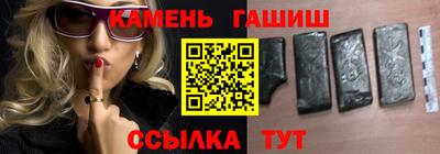 твердый Краснознаменск