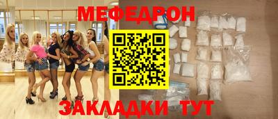 МДПВ Конаково