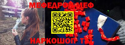 скорость Комсомольск-на-Амуре